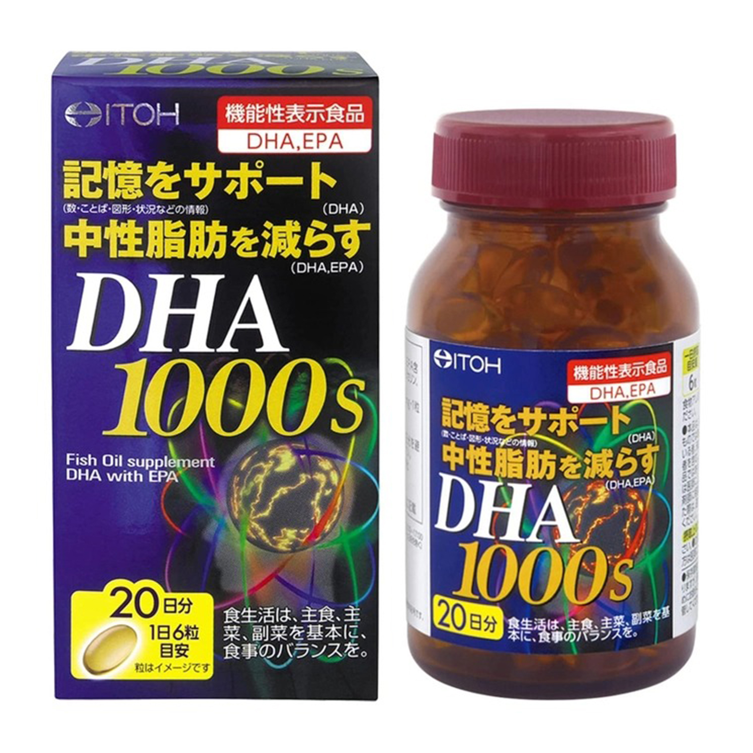 Viên uống bổ não Itoh DHA 1000mg Nhật Bản 120 viên