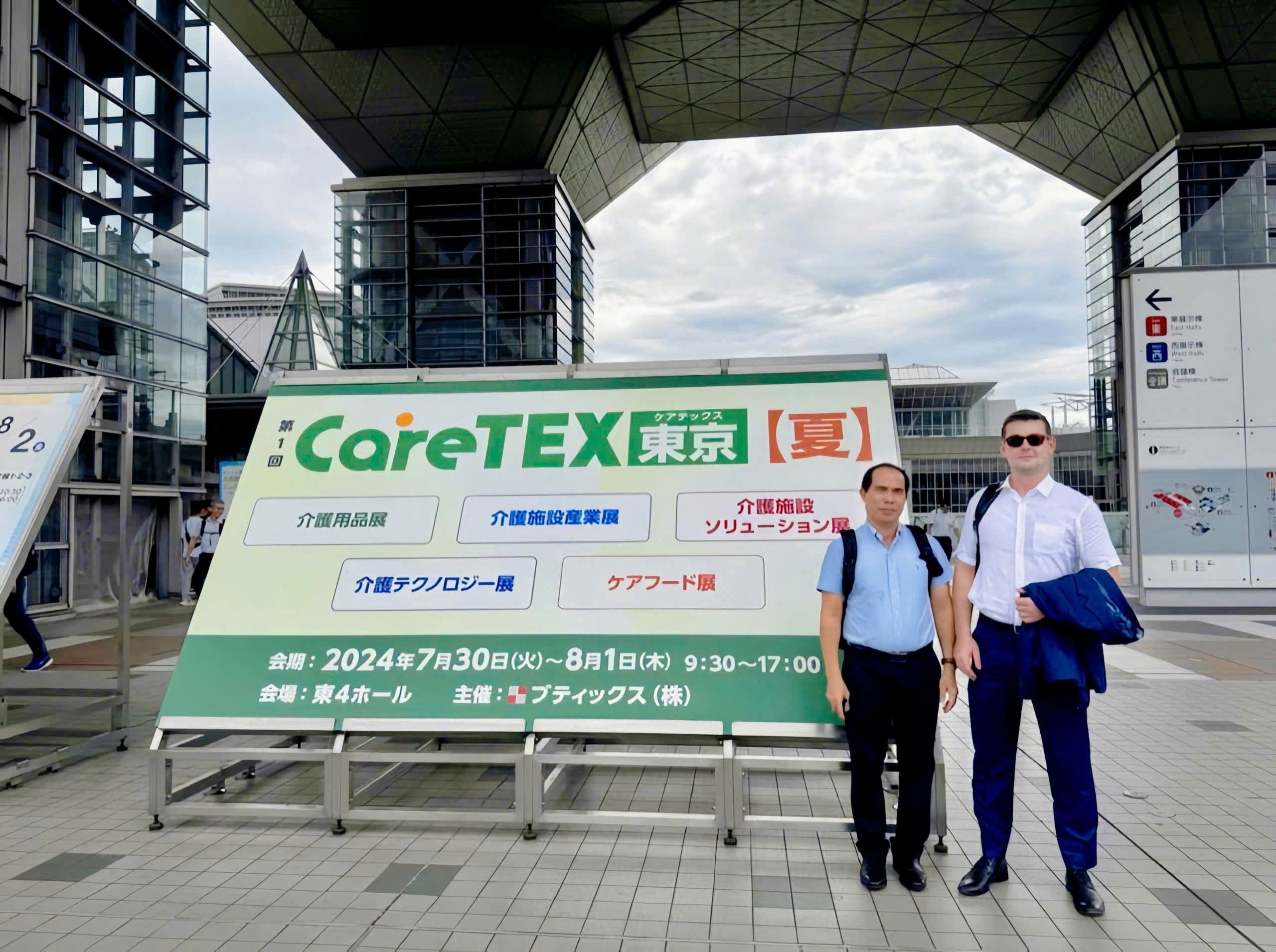 Đoàn khách Nhật Bản đến thăm và tìm hiểu Hệ thống Dưỡng lão Bình Mỹ tại Việt Nam